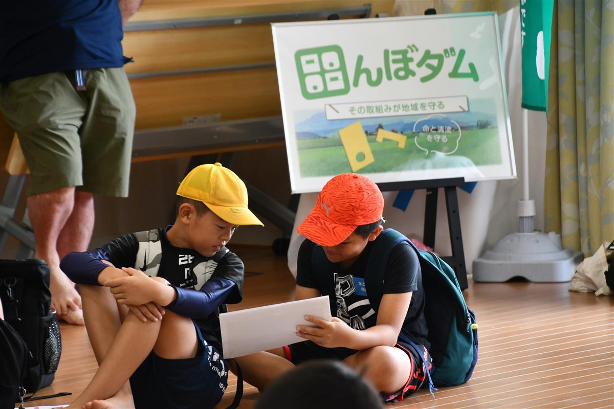 『田んぼダム』の取組みの推進の画像